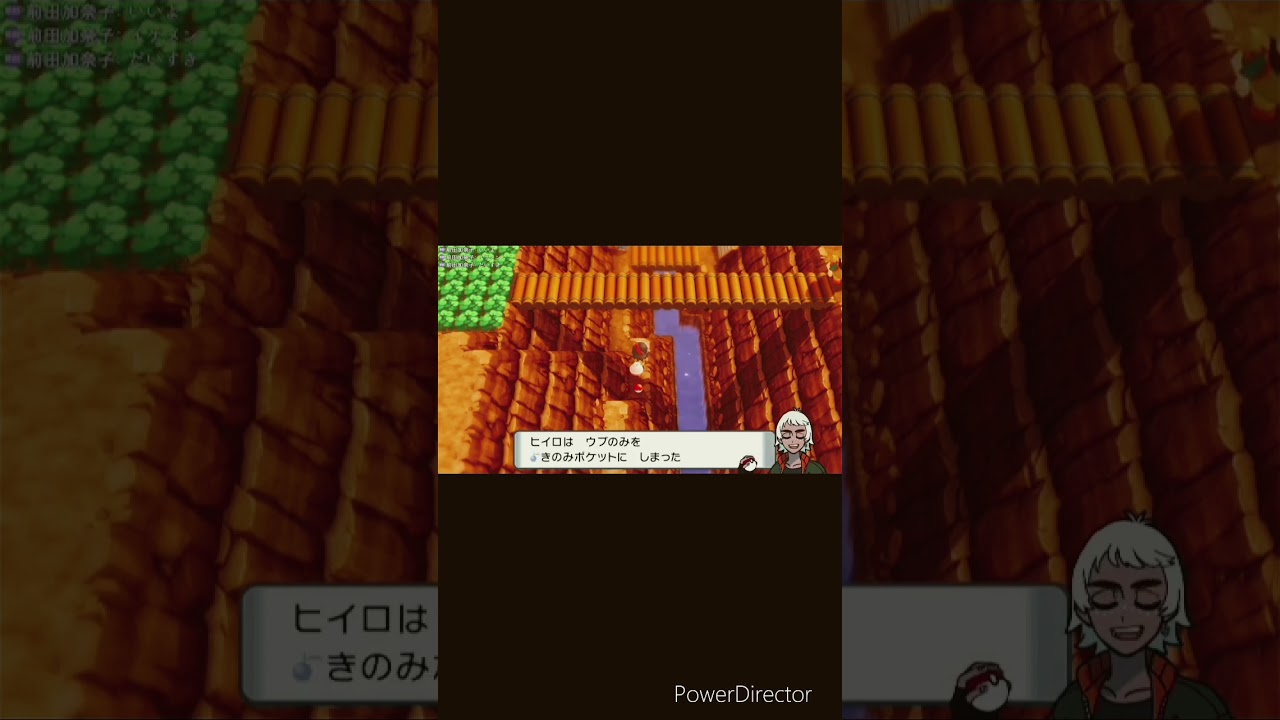 ピンプク成長記録 #ポケモン #ポケモンbdsp #実況