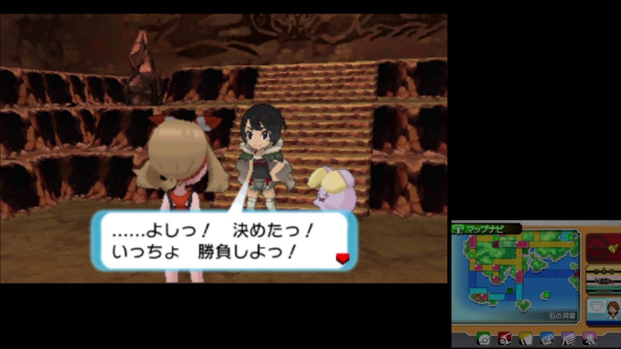 ポケモンORASキモリ(ジュカイン)縛り その18