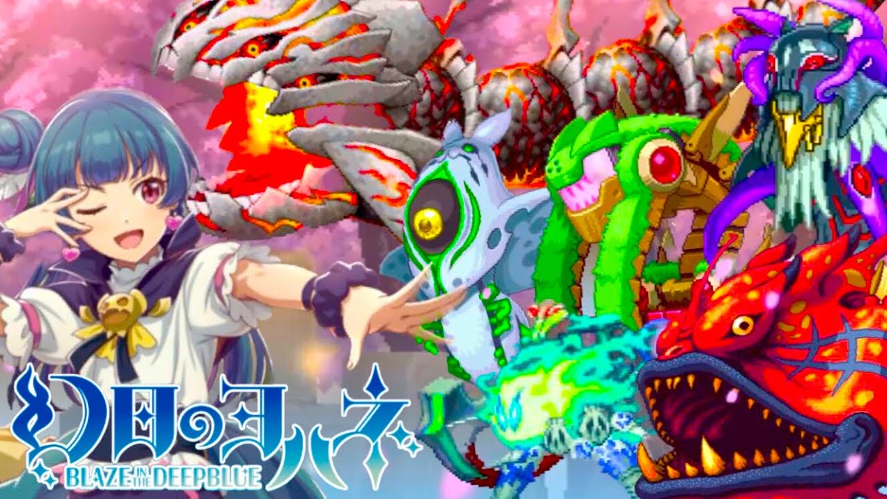 ラブライブのキャラが、なぜか命がけで戦う新作ゲーム『幻日のヨハネ -BLAZE in the DEEPBLUE-』の結末が壮大すぎた件…