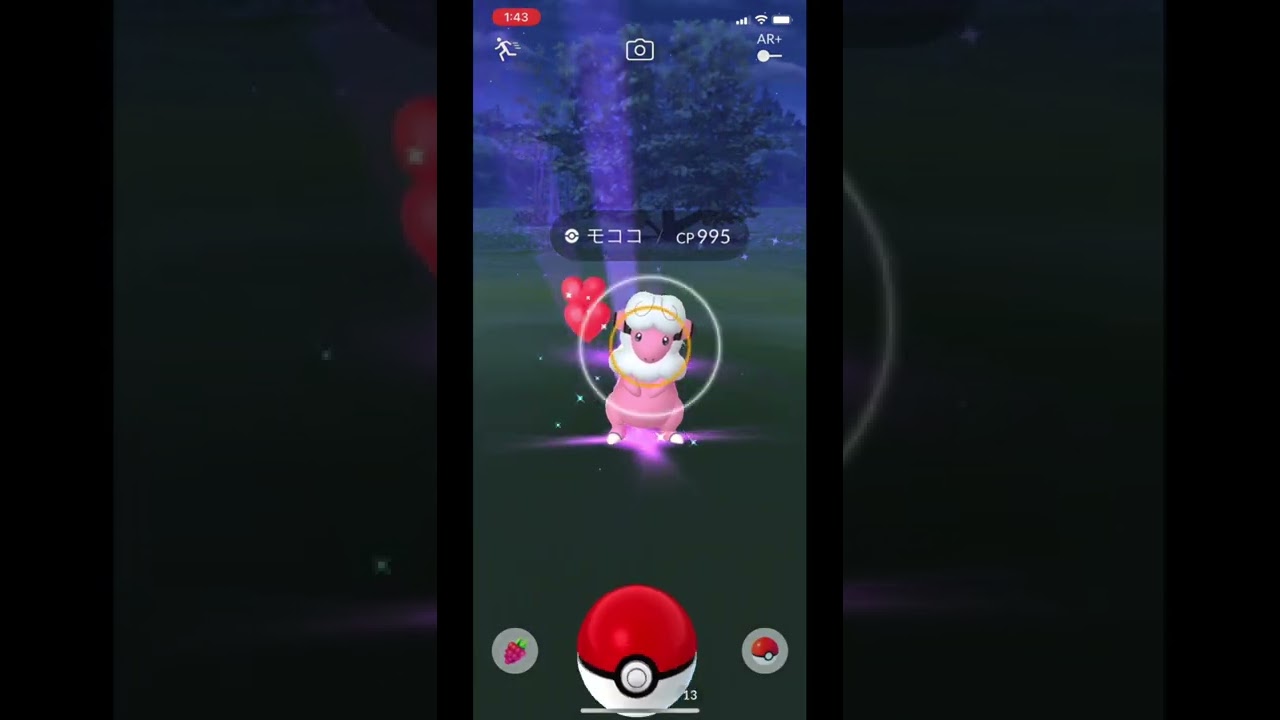 ポケモンGOでモココに逃げられる！