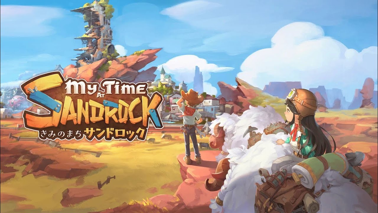 NintendoSwitch きみのまち サンドロック プレイ動画