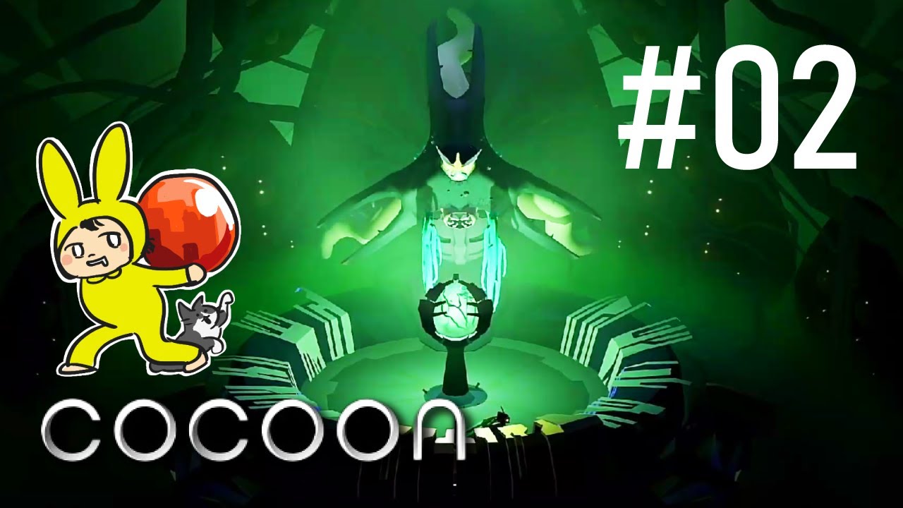 【cocoon コクーン】02_水辺のヒトデマンと戦う
