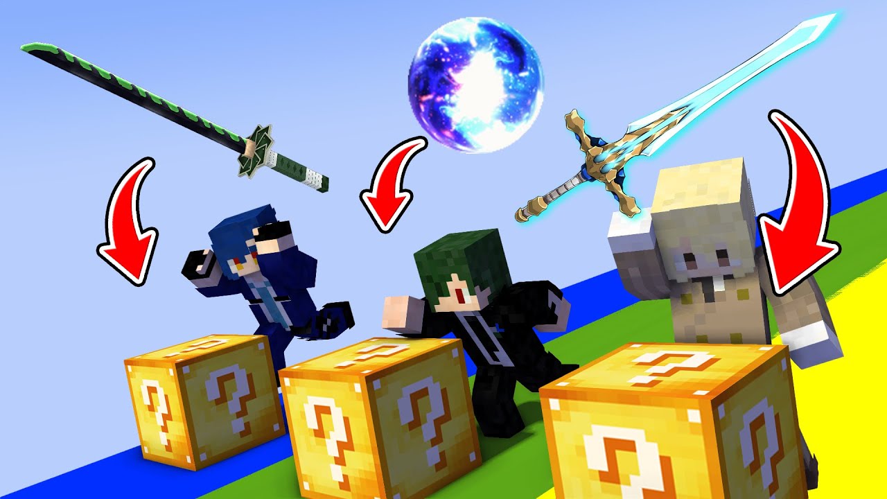 ラッキーブロックから『チート武器』が出る世界でラッキーブロックレース【マイクラ】【マインクラフト】