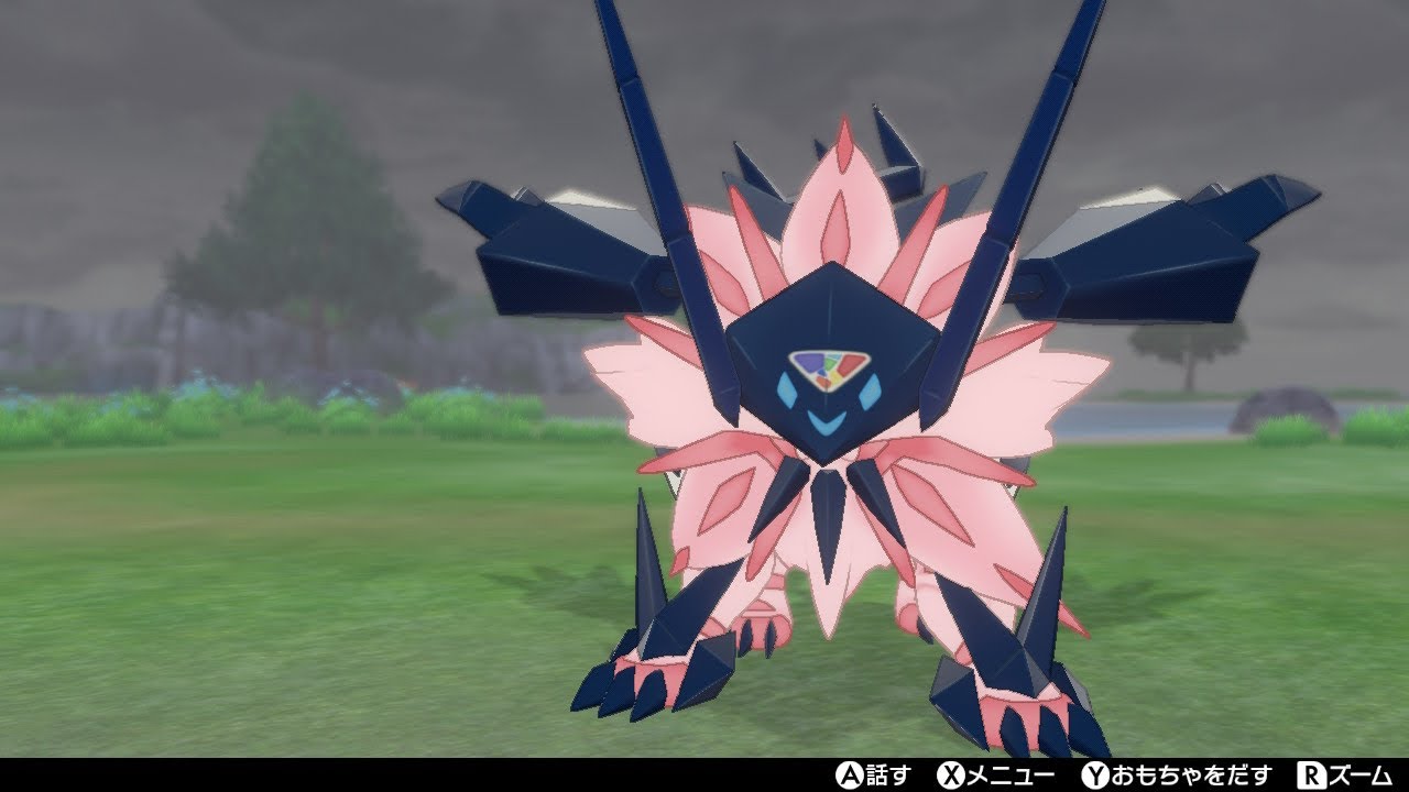 ポケモン剣盾、日食ネクロズマ、色違いです！