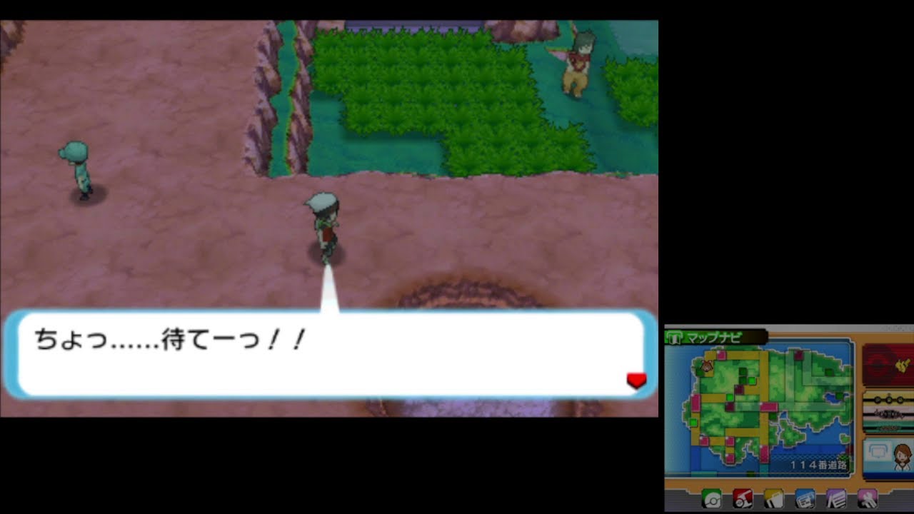 ポケモンORASキモリ(ジュプトル)縛り その6