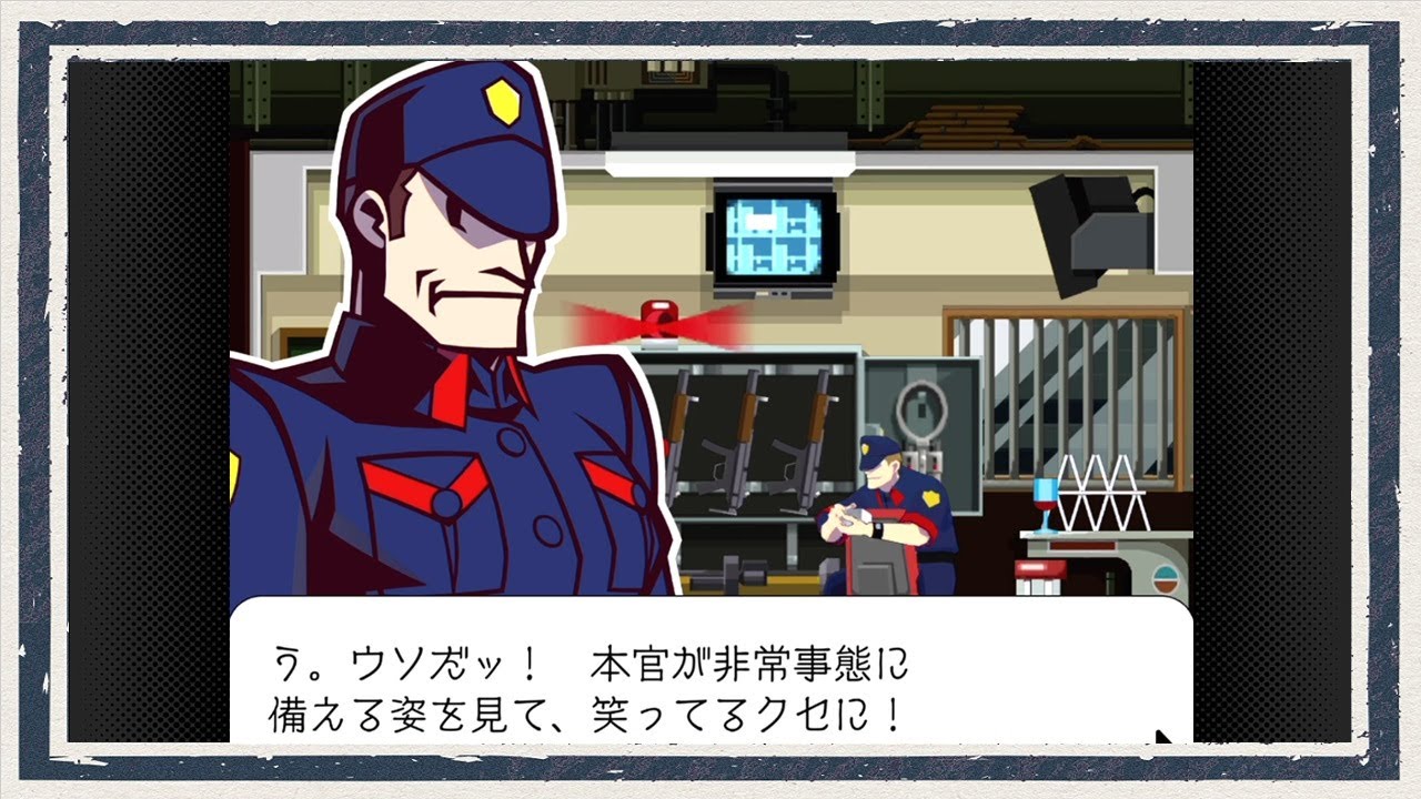 ◆ゴーストトリック　実況プレイ◆part11