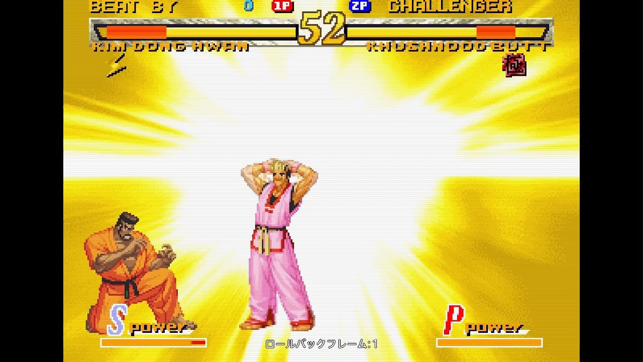 [餓狼MOW]ドンファン vs マルコ 20210515