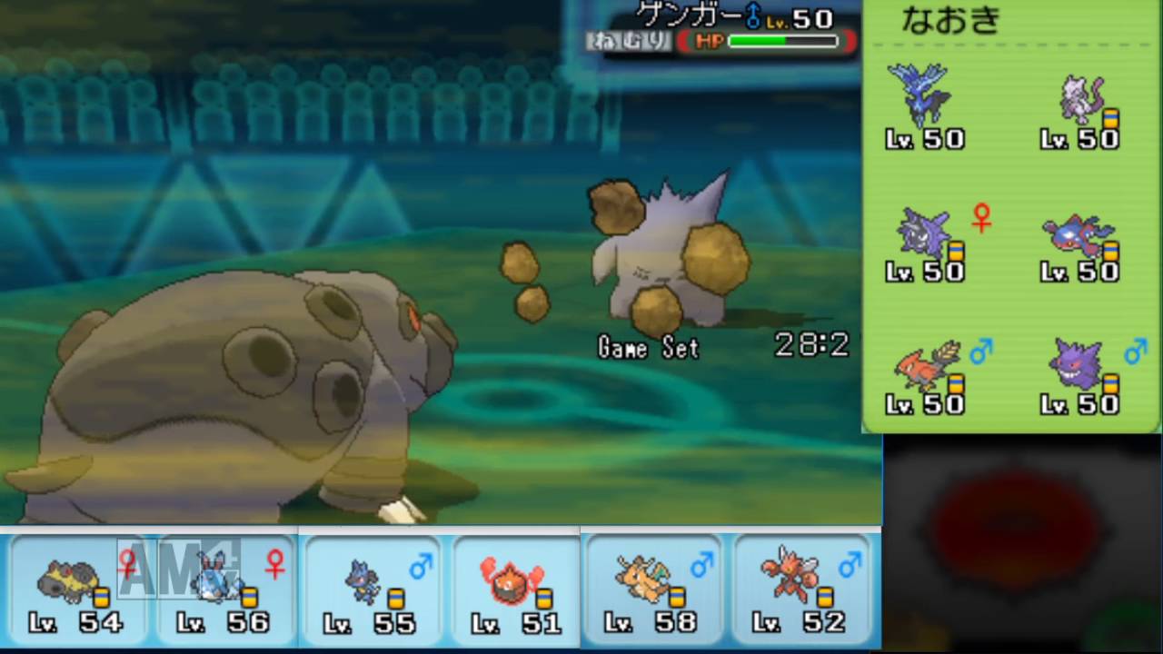 ひっそりＯＲＡＳ実況２４　メガハッサム、マリルリVSメガミュウツーY、パルシェン【ポケモン Pokemon】