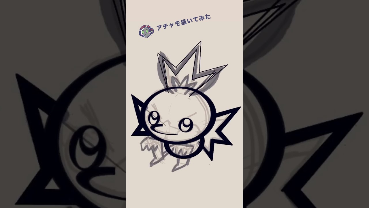 アチャモ描いてみた（Making of Torchic ）#shorts #ポケモン #アチャモ