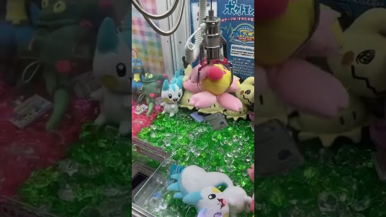 チェリムゲットーーかわよい！！ #ポケモン #ufoキャッチャー