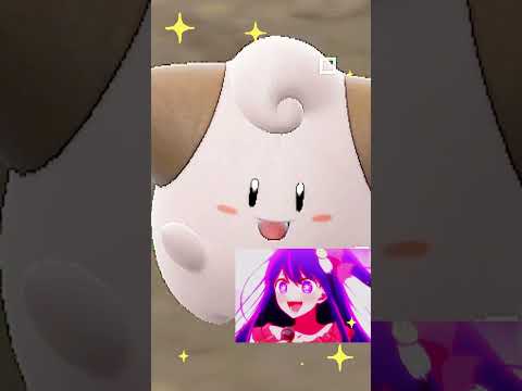 ピィのファンサが可愛すぎる！！！【ポケモンSV】