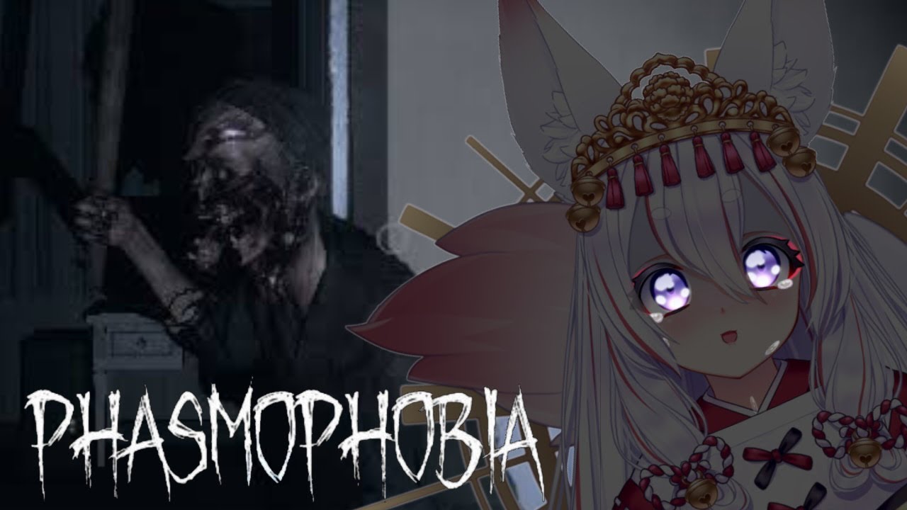 【PhasmoPhobia👻】ゴースト特定プロの狐神が一人で悪魔を特定してやる！！