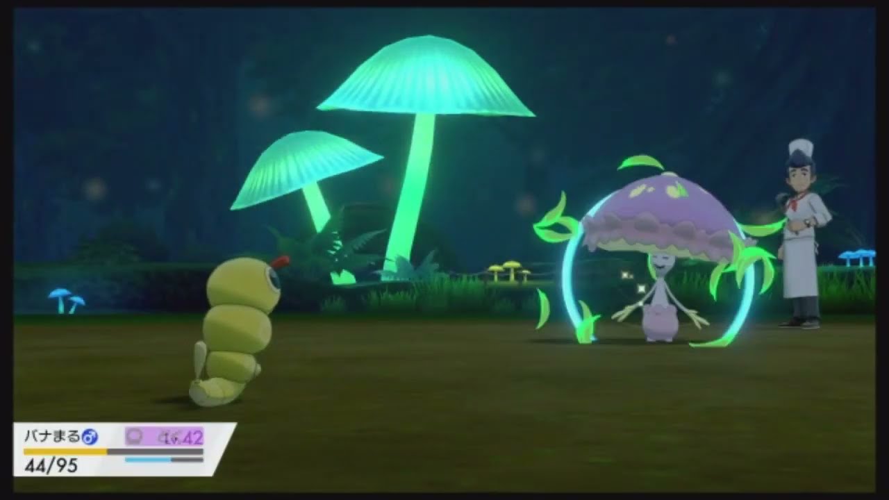 【実況】ポケモン剣盾 ～色違いキャタピー1人旅～ ７日目