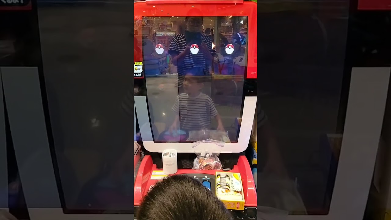 ゴージャススター3弾一投目はピィでした〜〜〜🤣ポケモンメザスタ