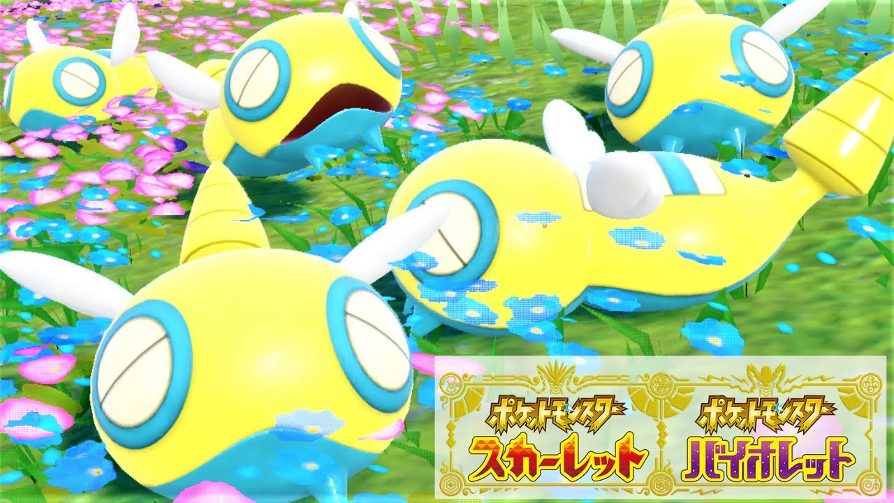 【可愛い】ノコッチ６匹に囲まれて癒されピクニック【ポケモンSV】