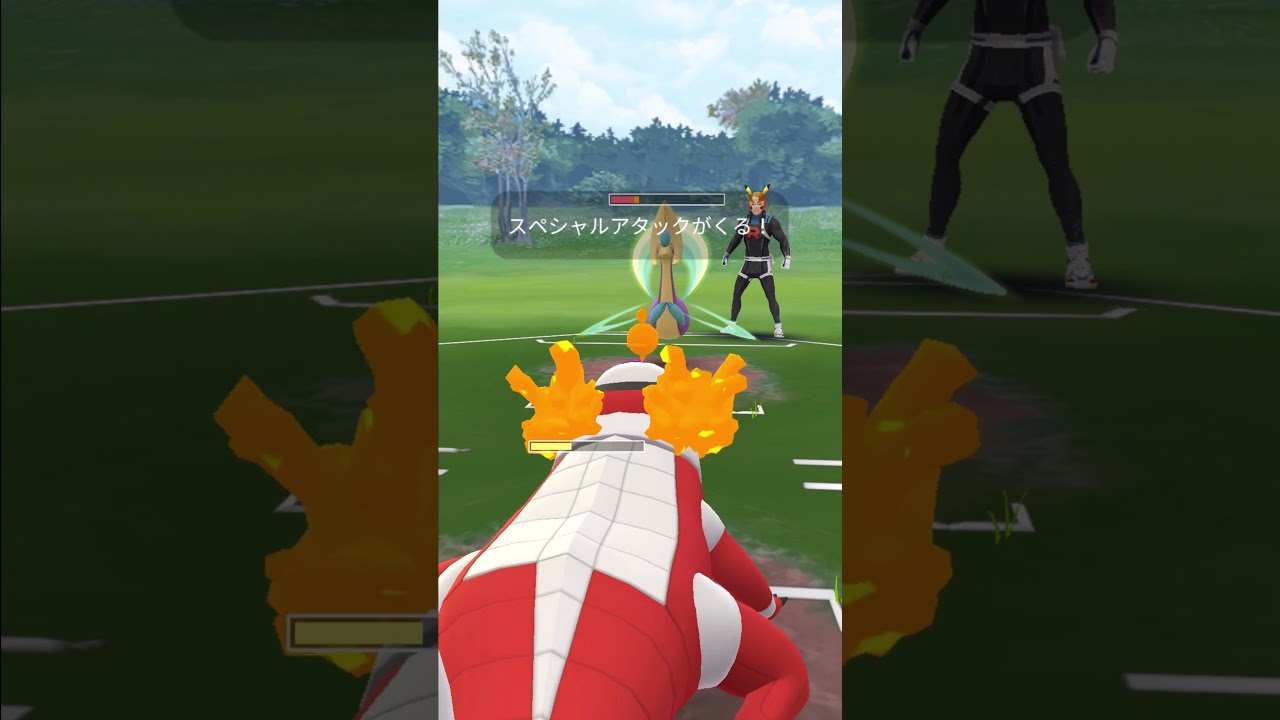 【ポケモンGO】あんま注目されてないけどラグラージの火力すごい#ポケモンgo #スーパーリーグ #対戦動画 #shorts
