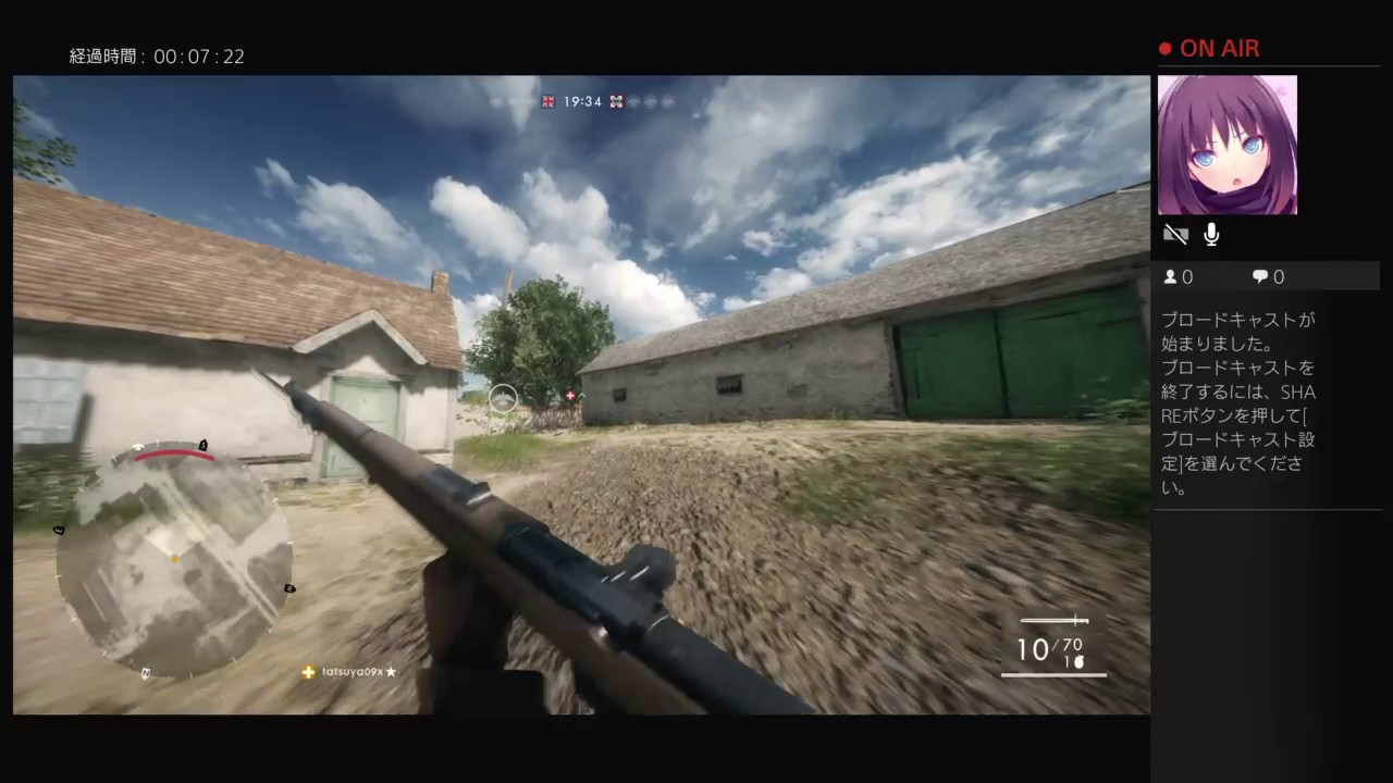 【BF1】　ウォーピジョン　のんびり