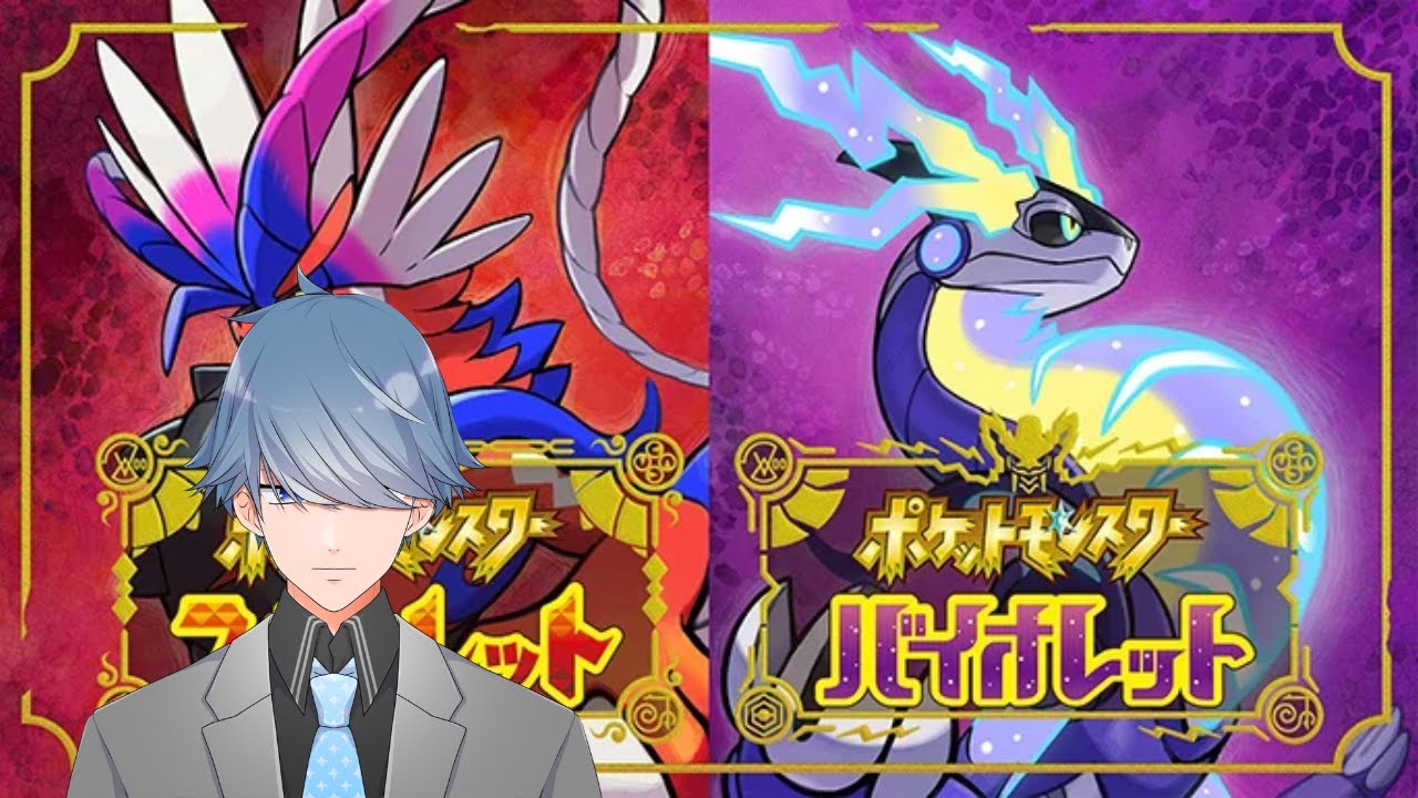 【ポケモンSV】学校最強大会に向けてジムリーダーを視察するVTuber【九重かなめ】
