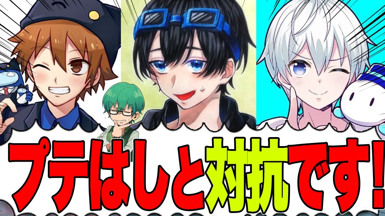 ３人に対抗されるも、すべてに勝利する男ｗｗ【Among Us】