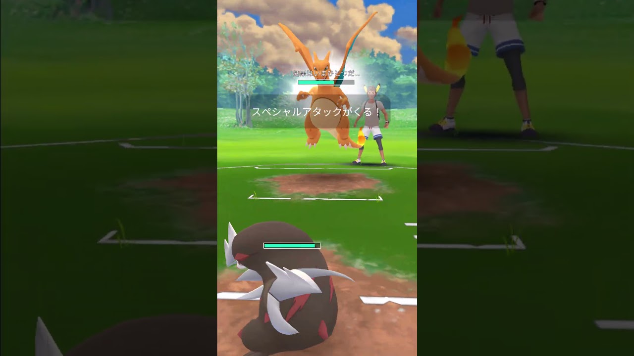 【ポケモンGO】ハイパーリーグは初手デンリュウが安定！#ポケモンgo #ハイパーリーグ #対戦動画 #shorts