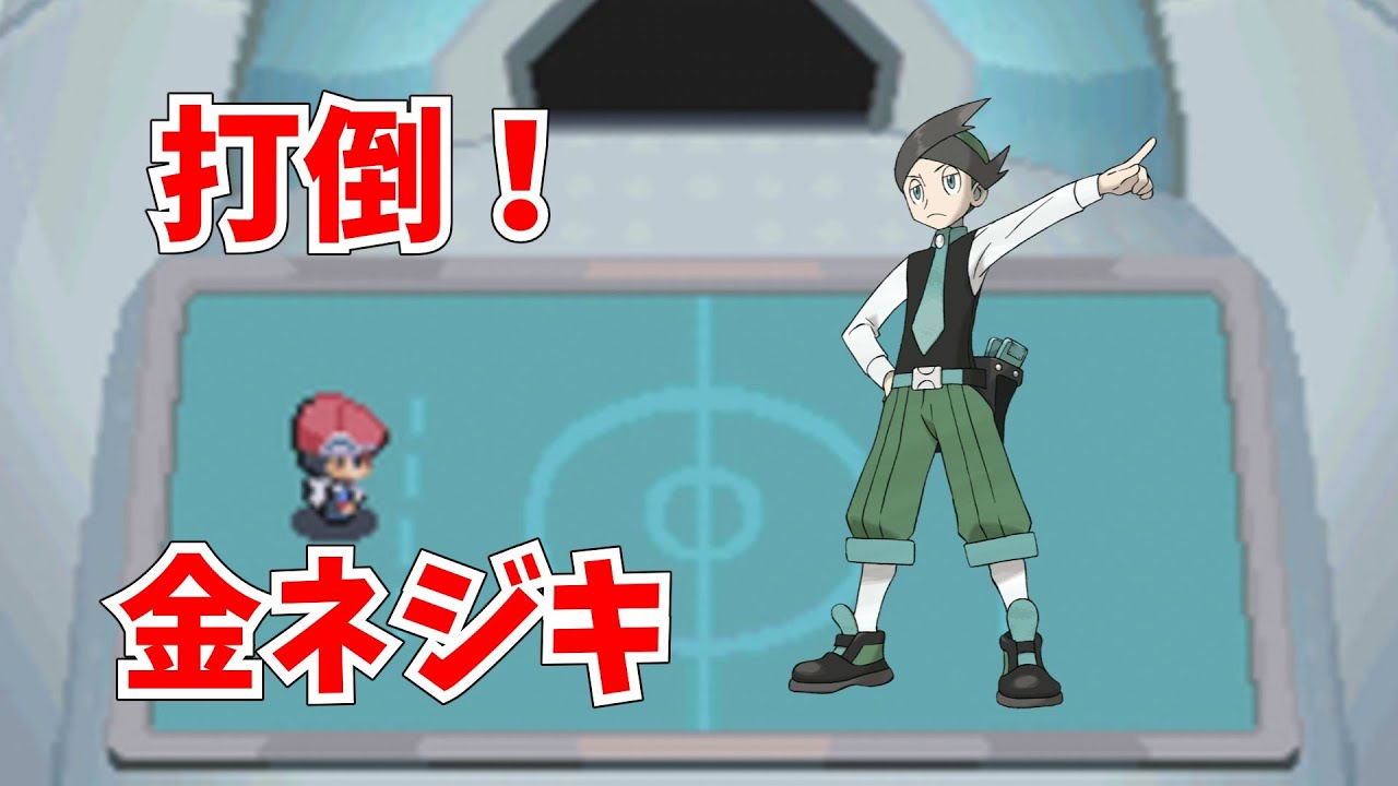 四の五の言わずに金ネジキ