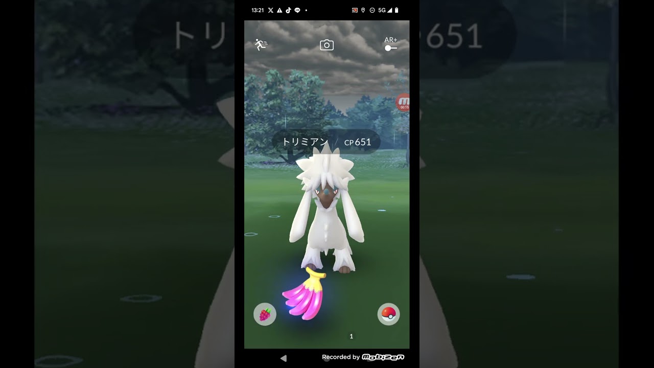 ポケモンGO実況　トリミアンの捕獲に挑んでみた　果たしてつきはトリミアンゲットなるか　〇〇な展開に　#Shorts  #ショート #ショート動画 #ポケモンgo