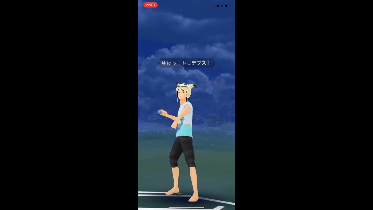 【ポケモンGO】 PVP スーパーリーグ#208 ラフレシアがちょっとだけ活躍！