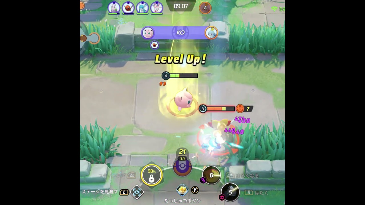 小鳥を逃がすプクリン【ポケモンユナイト】　#Shorts