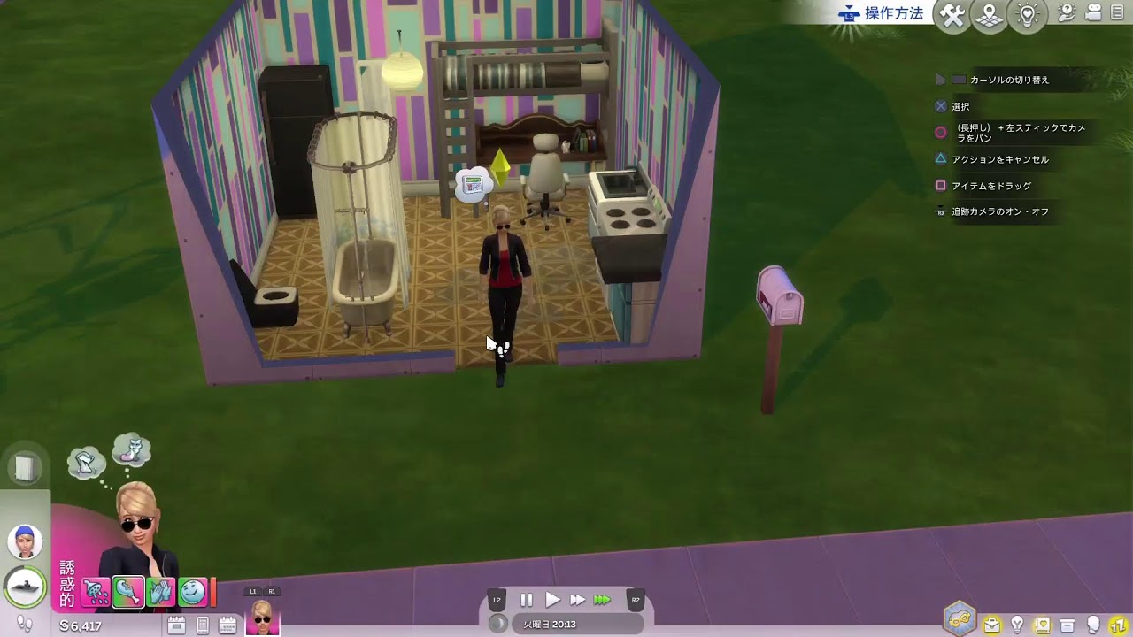 The SIMS 4　初見さん大歓迎！