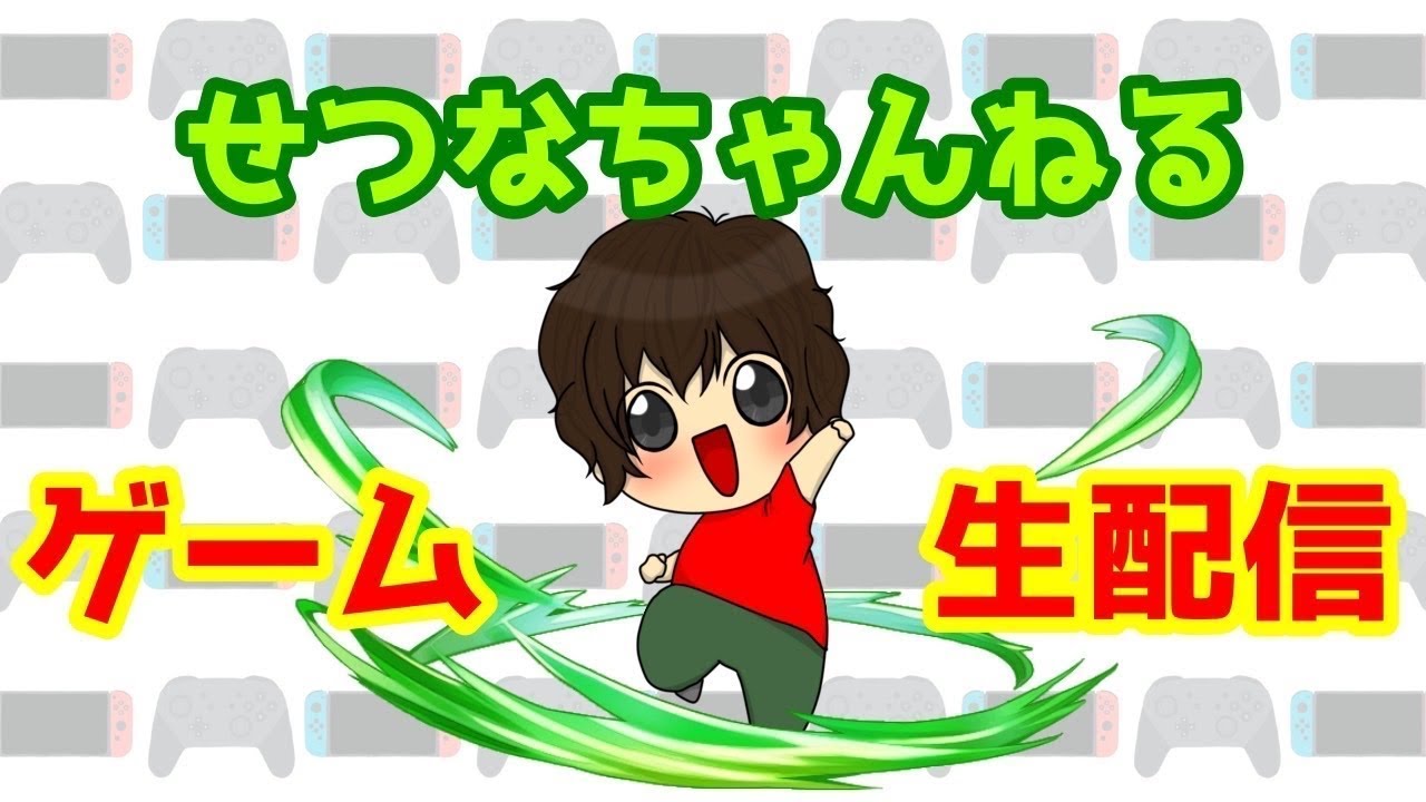 【11/26 ポケモンS・碧の仮面】仲間大会の結果発表と雑談するよ！ #ときにはいいひとたち杯