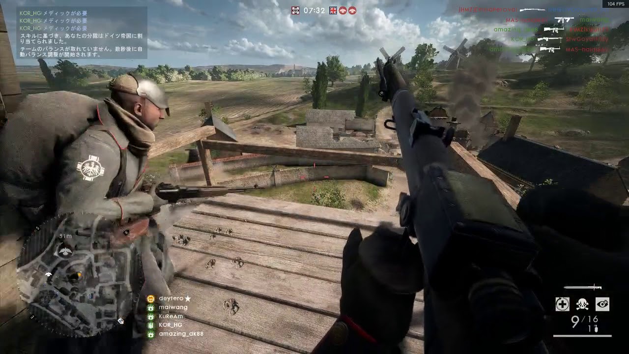 BF1 ウォーピジョン