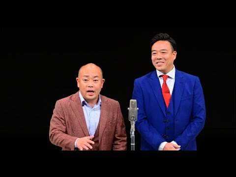 B1- 漫才師・ギャロップ、本拠地NGKで万感 今年『THE SECOND』優勝で人生「180度変わった」