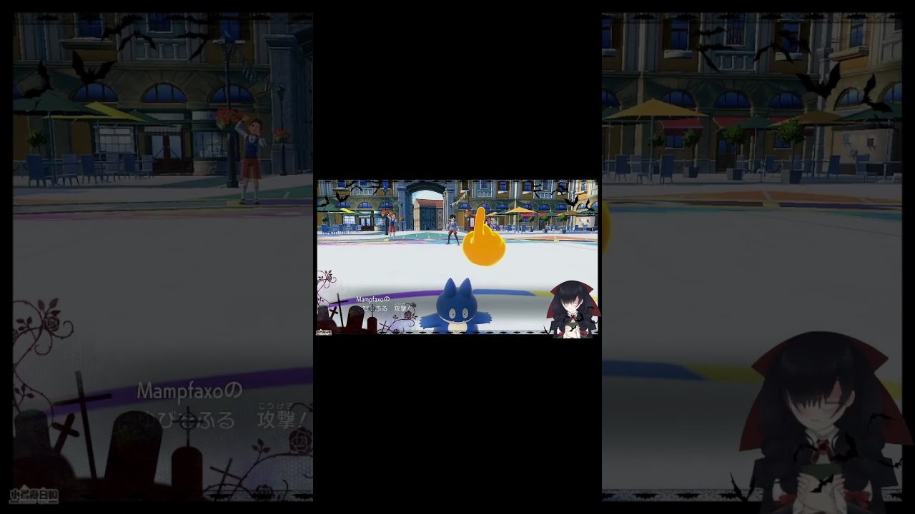 ゴンベが赫月ガチグマとトルネロスを２タテｗｗｗｗ　 #vtuber #バーチャルyoutuber　#ポケモンsv 　#ポケモンsvランクマ