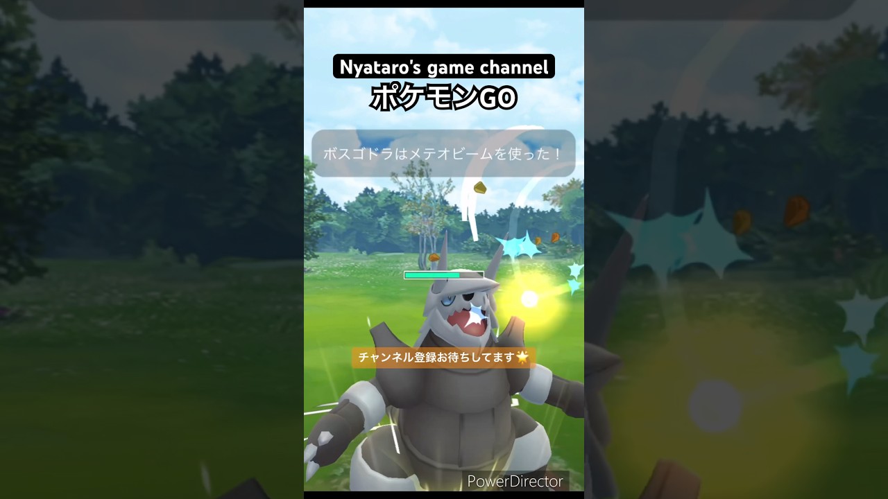 【ポケモンGO】ラティアスとラティオス初めてバトルで見た😳#ポケモンgo