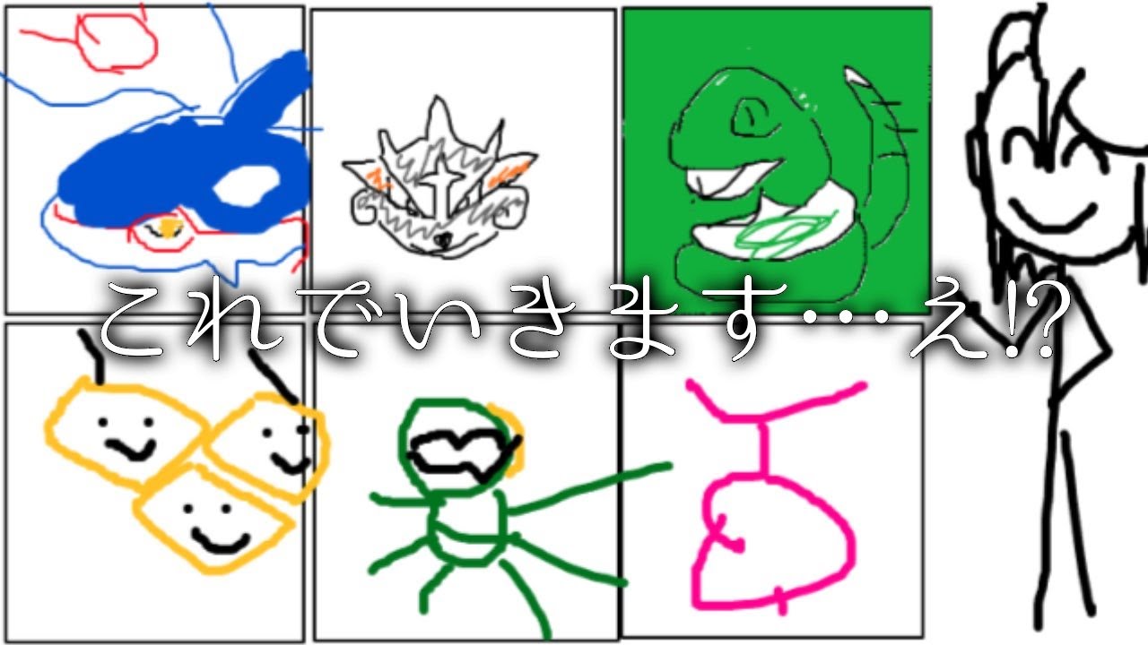 【見届けろ】お前らが決めてしまったこいつらといくダブルカジュアルバトルだ【ポケモンSV スカーレット バイオレット】