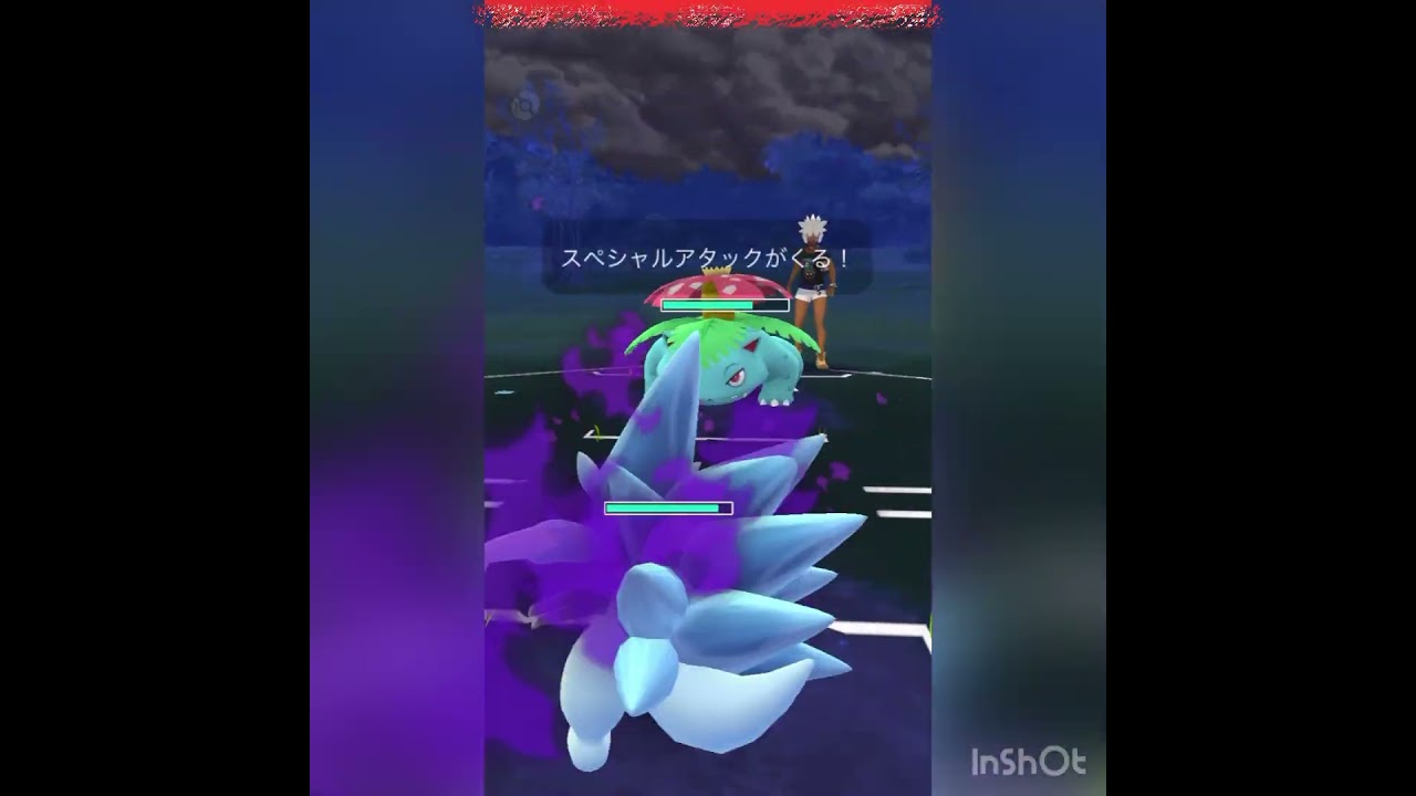 初手デオキシス‼️