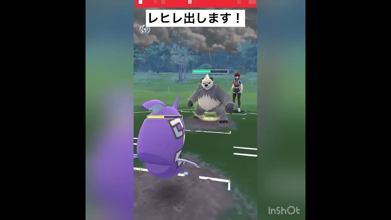初手カプ・レヒレvol.2