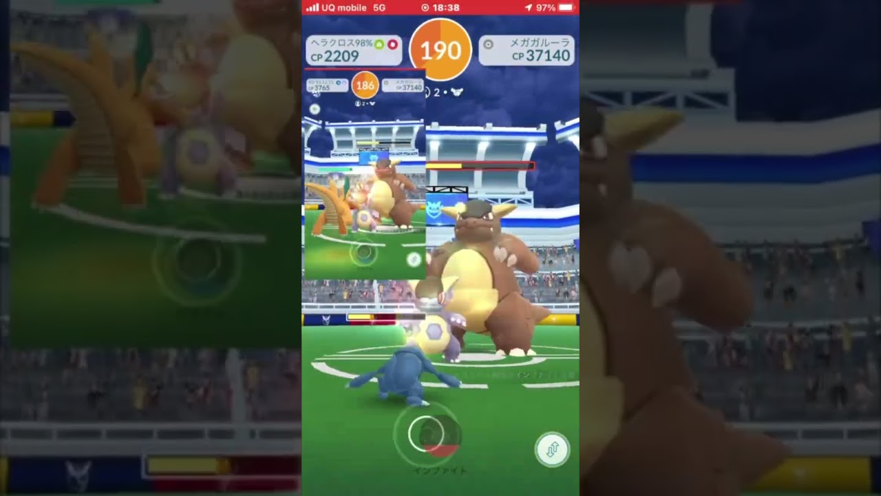 メガガルーラ2人討伐#pokemon #pokémon #pokemongo #pokemongoshorts ＃ガルーラ＃メガガルーラ