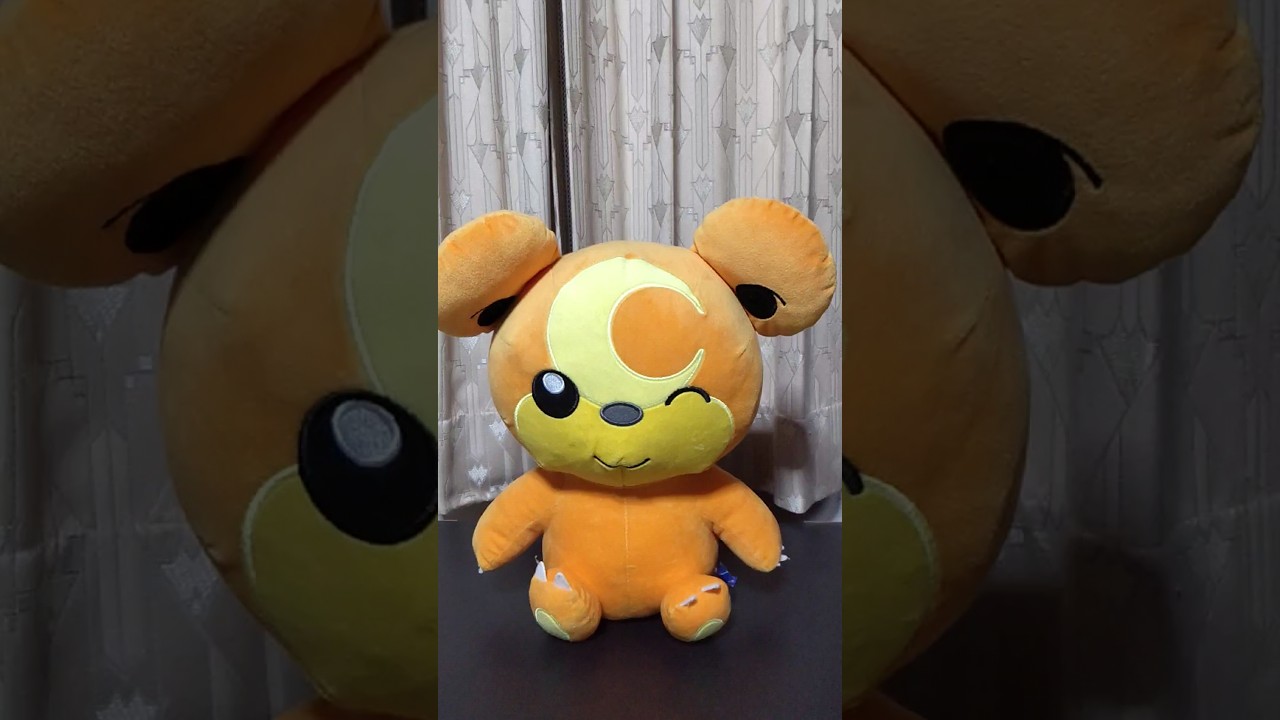 ヒメグマのぬいぐるみ【ポケモン】