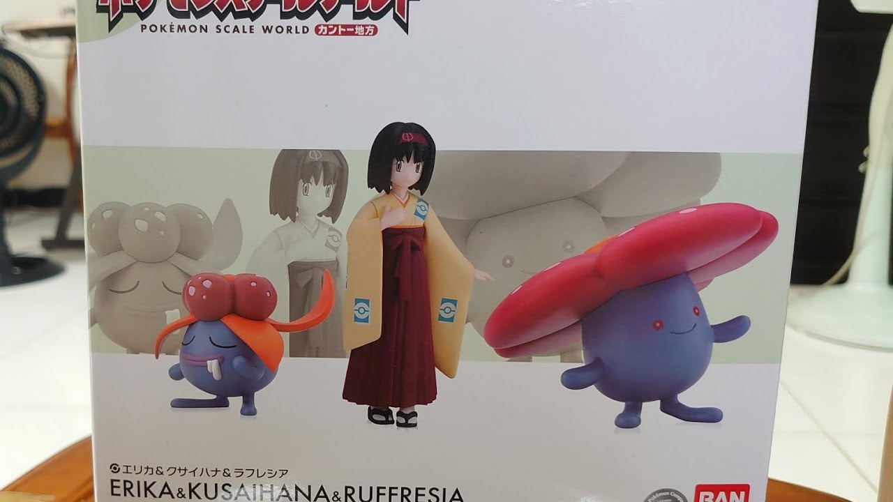 ポケモンスケールワールド カントー地方 エリカ＆クサイハナ＆ラフレシア（精靈寶可夢 SCALE WORLD關都地區 艾莉佳&臭臭花&霸王花）