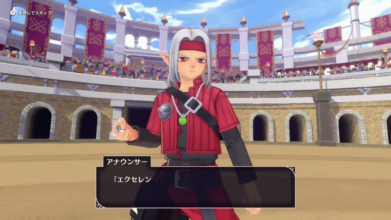 【ゆっくり実況】DQM3をまったり楽しみながらプレイする　part4【体験版編】