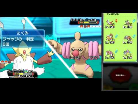 【ポケモンORAS】レート2500のプロのシングルレート実況 11【フーディン】