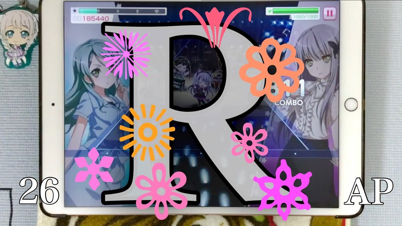 【バンドリ！ガルパ】R (EXPERT26) APフルコンボ【ロゼリア】