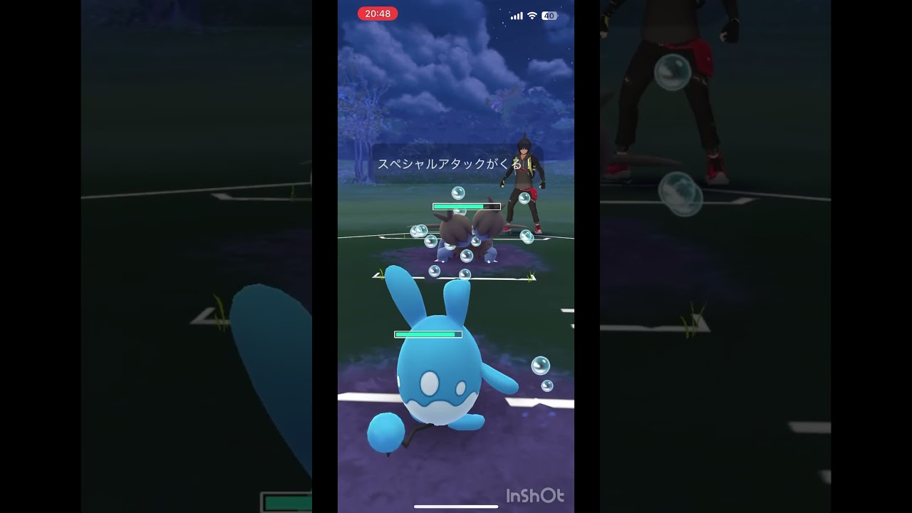 高火力！シャドウドリュウズ使ってみた