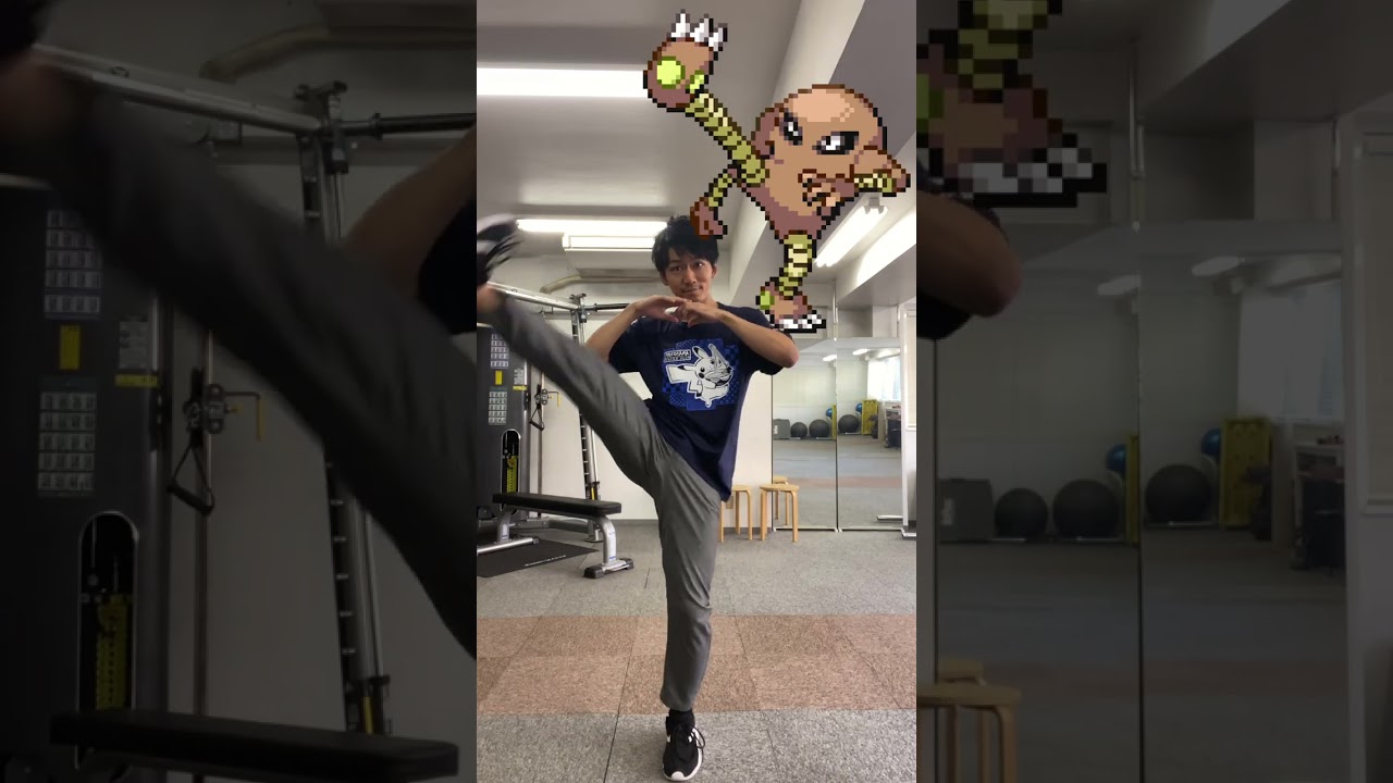 【ポケモンエクササイズ】下半身が引き締まるサワムラーのポーズ