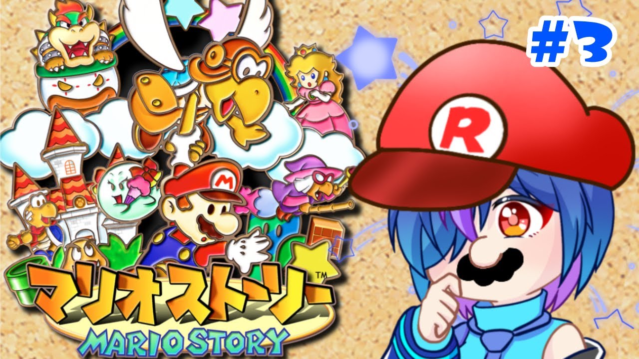 【マリオストーリー】次はカラカラ砂漠にいくよ～！【個人勢VTuber】