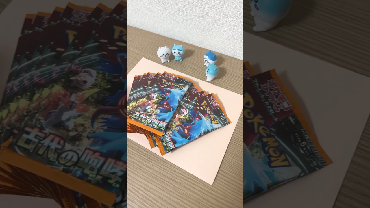 むしろメインはヒトデマン🤩#youtubeshorts #shortvideo #pokemon #ポケモン #ポケカ #ポケカ開封 #shorts #short #古代の咆哮