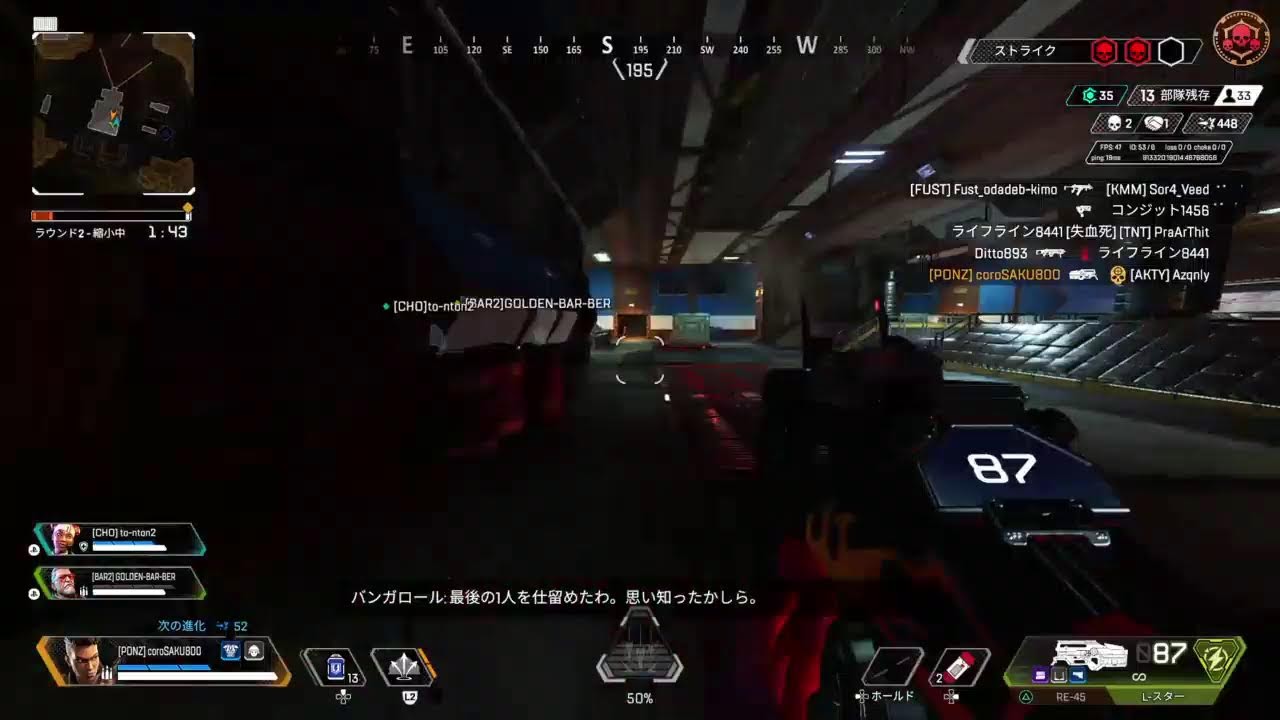 カモネギさんいらっしゃい♪