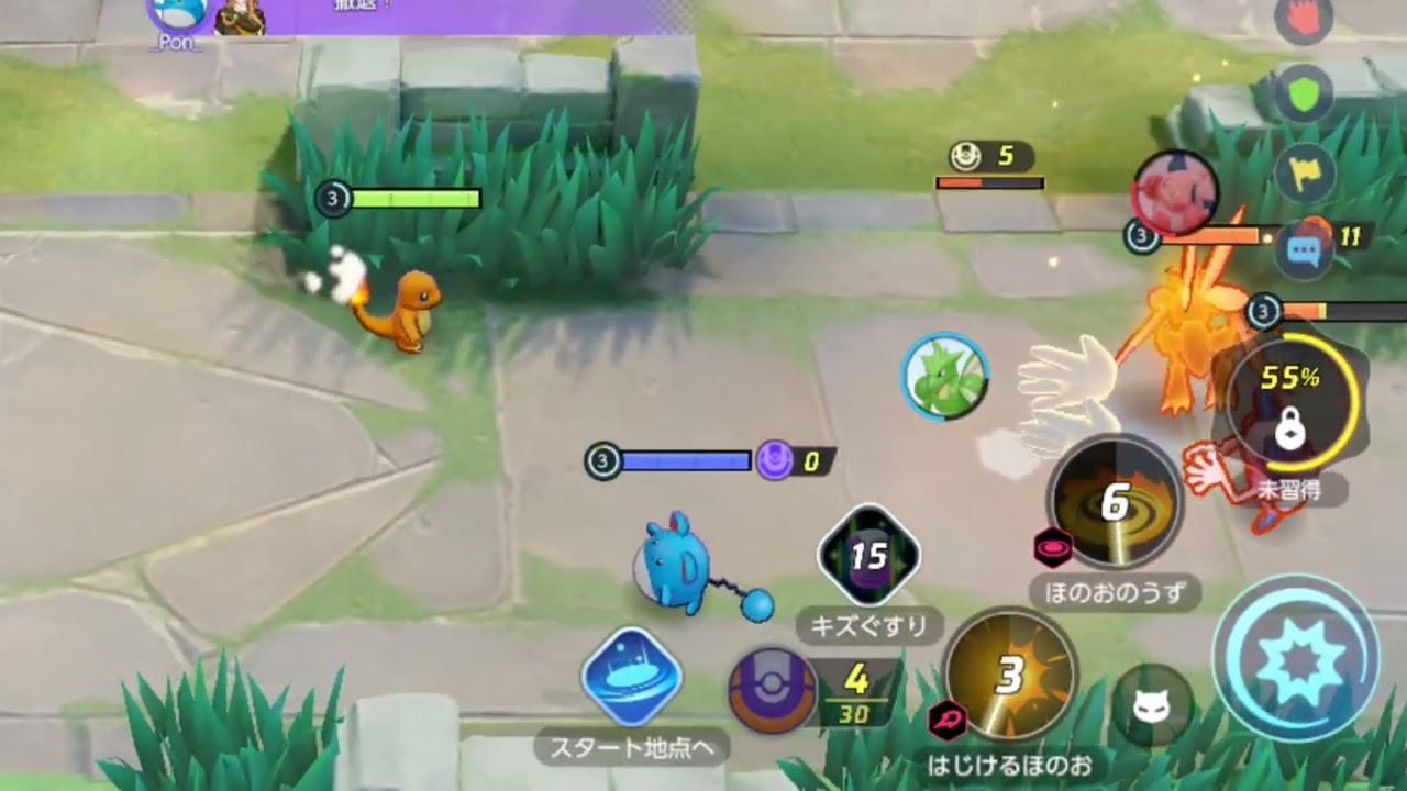 ホルビー消失バグ