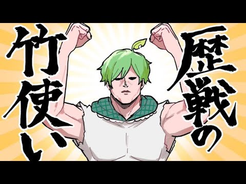 【スプラ3】感覚取り戻します　ガチャ100連→Xマッチ